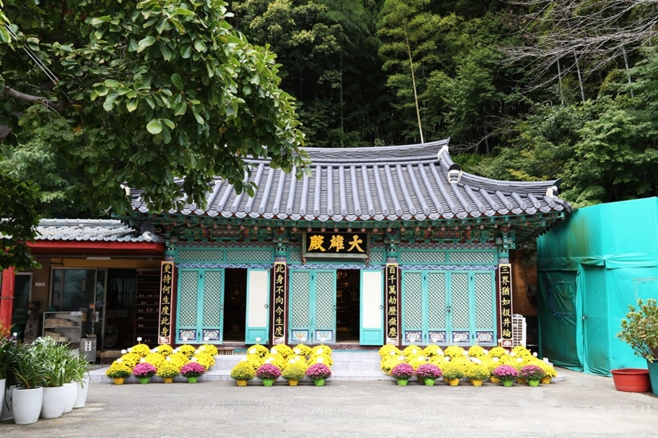 성암사(부산) 여행 추천 - 메고지고
