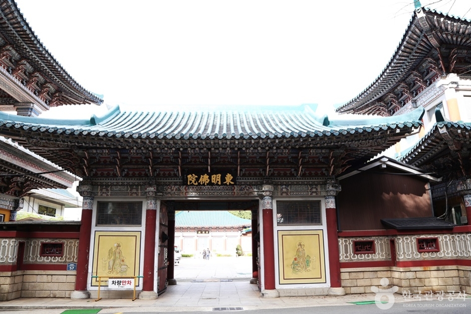 부산동명불원 여행 추천 - 메고지고