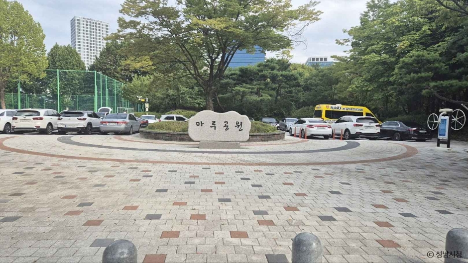 마루공원 여행 추천 - 메고지고 마루공원 여행 추천 - 메고지고