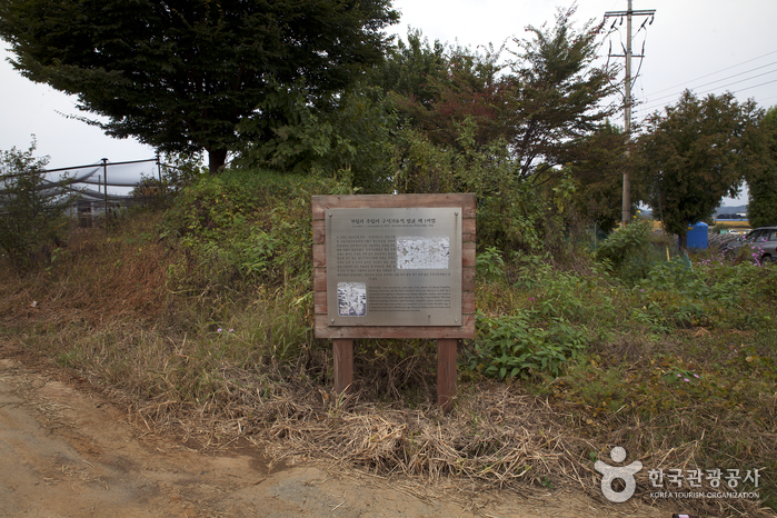 파주 가월리와 주월리 유적 여행 추천 - 메고지고 파주 가월리와 주월리 유적 여행 추천 - 메고지고