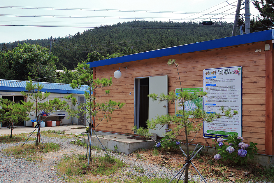 서해땅끝파도리아치내캠핑장 여행 추천 - 메고지고 서해땅끝파도리아치내캠핑장 여행 추천 - 메고지고