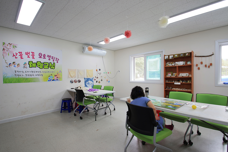 산꽃벚꽃마을오토캠핑장 여행 추천 - 메고지고 산꽃벚꽃마을오토캠핑장 여행 추천 - 메고지고