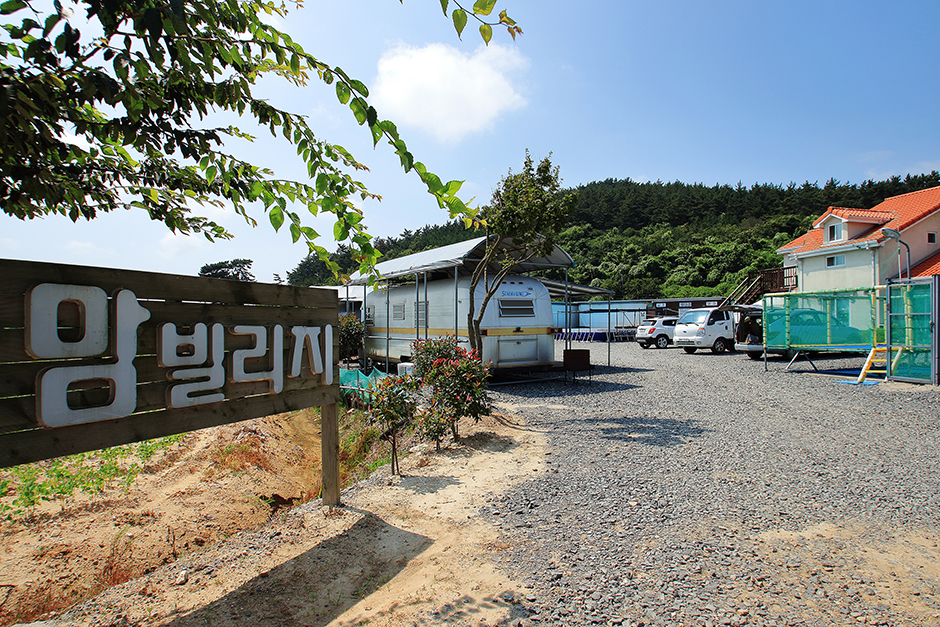 맘빌리지카라반캠핑장 여행 추천 - 메고지고