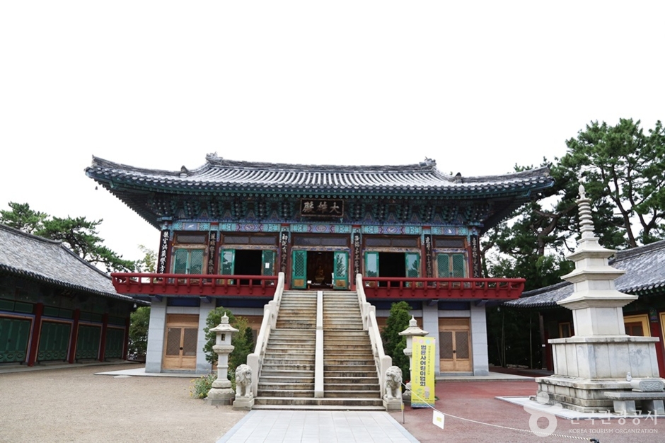 법륜사(부산) 여행 추천 - 메고지고