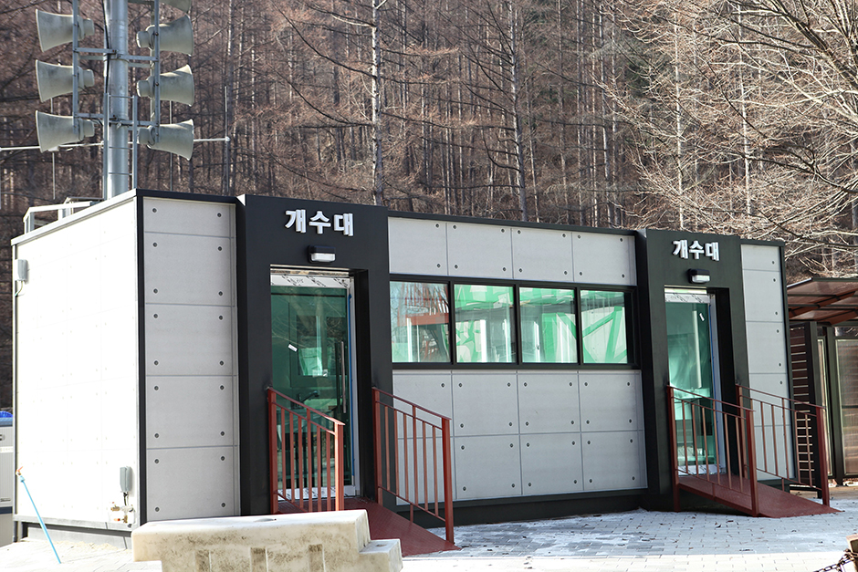 가족쉼터 여행 추천 - 메고지고 가족쉼터 여행 추천 - 메고지고