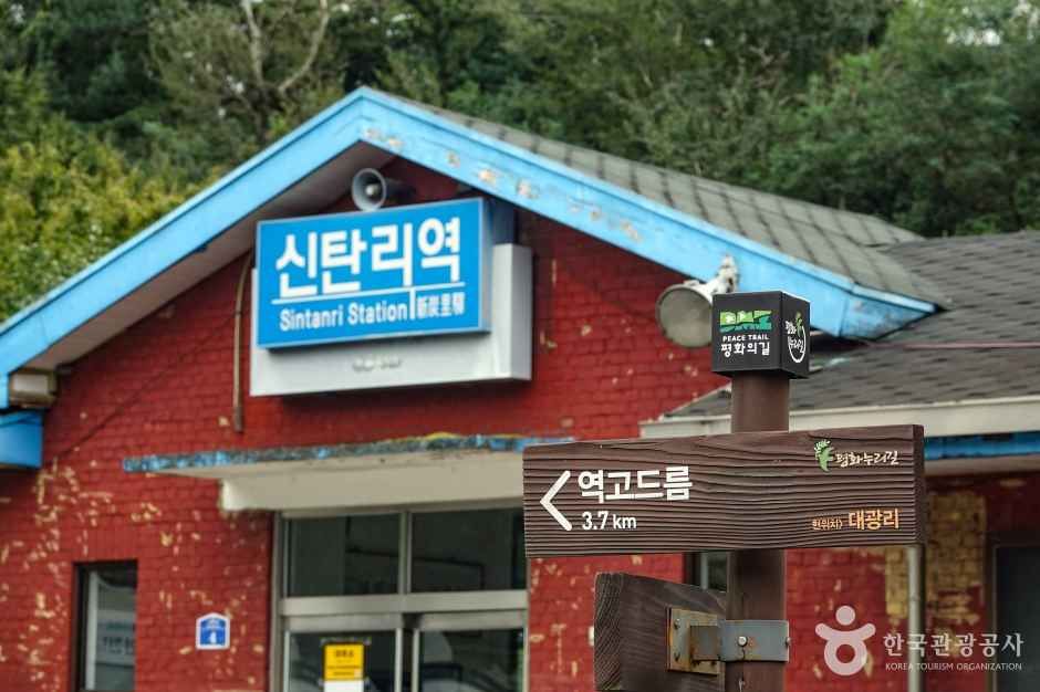 [평화누리길 12코스] 통일이음길 여행 추천 - 메고지고