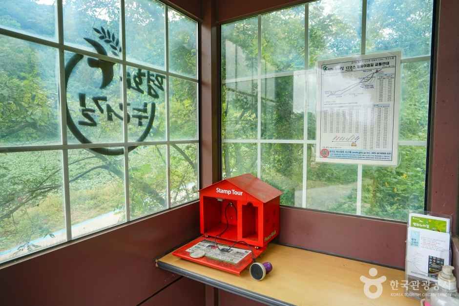 [평화누리길 12코스] 통일이음길 여행 추천 - 메고지고