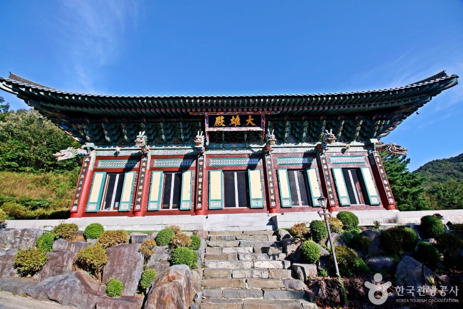 무상사(계룡) 여행 추천 - 메고지고 무상사(계룡) 여행 추천 - 메고지고