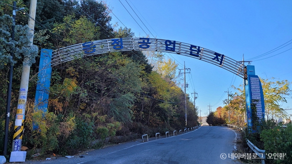 [경기옛길 강화길 제4길] 한남정맥길(통진성당 입구 버스정류장 ~ 강화대교(성동검문소)) 여행 추천 - 메고지고