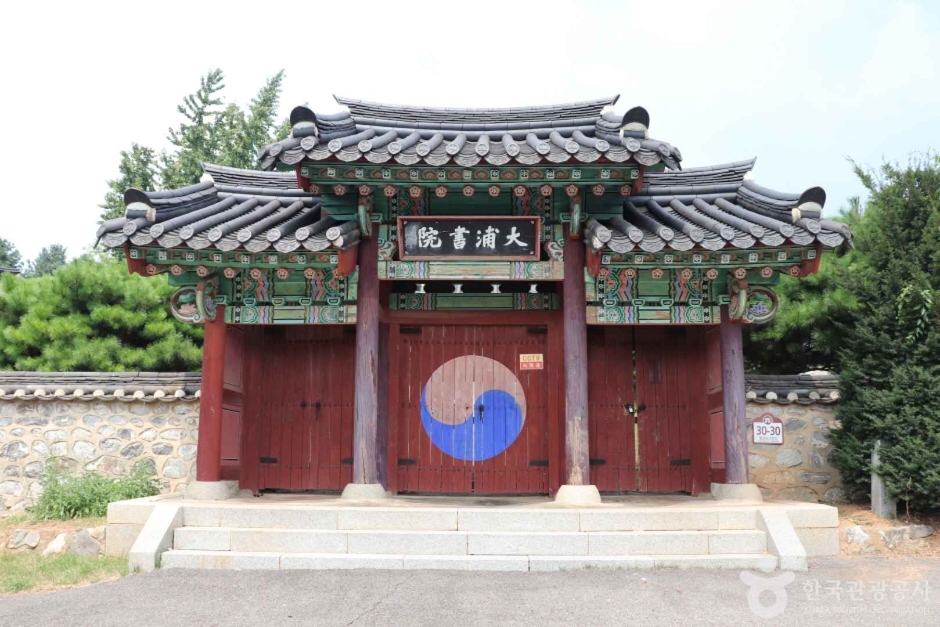 대포서원(김포) 여행 추천 - 메고지고 대포서원(김포) 여행 추천 - 메고지고