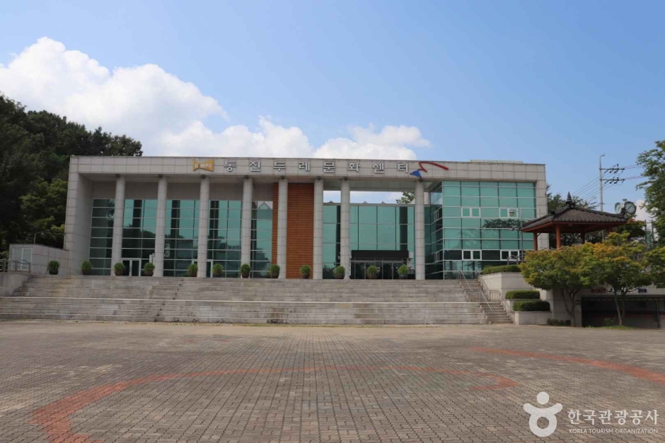 통진두레문화센터 여행 추천 - 메고지고 통진두레문화센터 여행 추천 - 메고지고