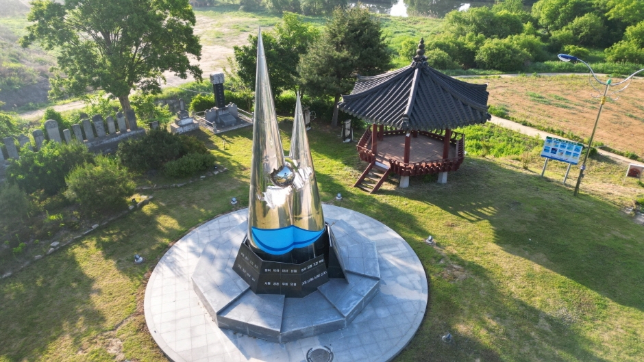 청산공원 여행 추천 - 메고지고 청산공원 여행 추천 - 메고지고