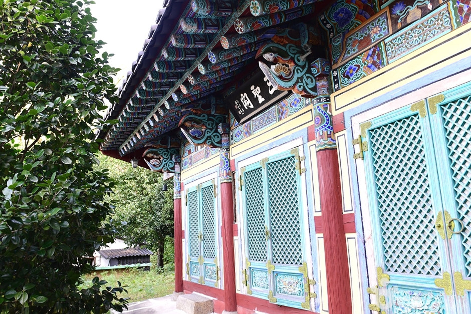 남고사(전주) 여행 추천 - 메고지고