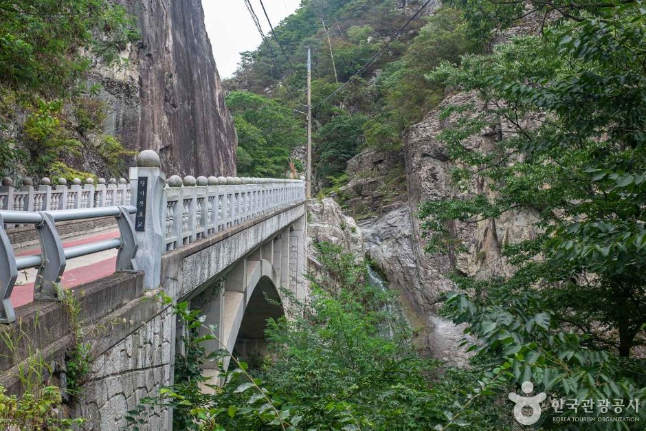 달기폭포 여행 추천 - 메고지고 달기폭포 여행 추천 - 메고지고