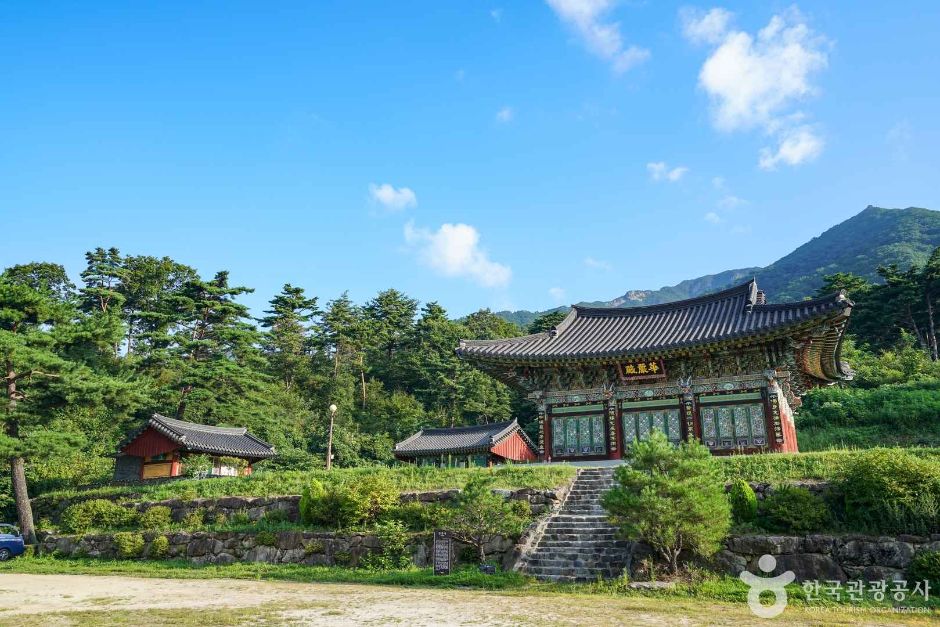 영각사(함양) 여행 추천 - 메고지고