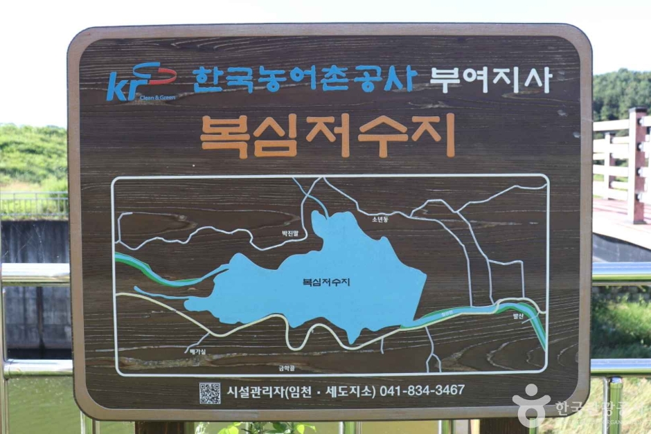 복금저수지 여행 추천 - 메고지고 복금저수지 여행 추천 - 메고지고
