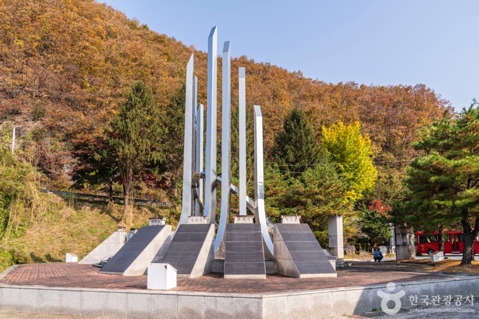 단양 관광특구 여행 추천 - 메고지고 단양 관광특구 여행 추천 - 메고지고