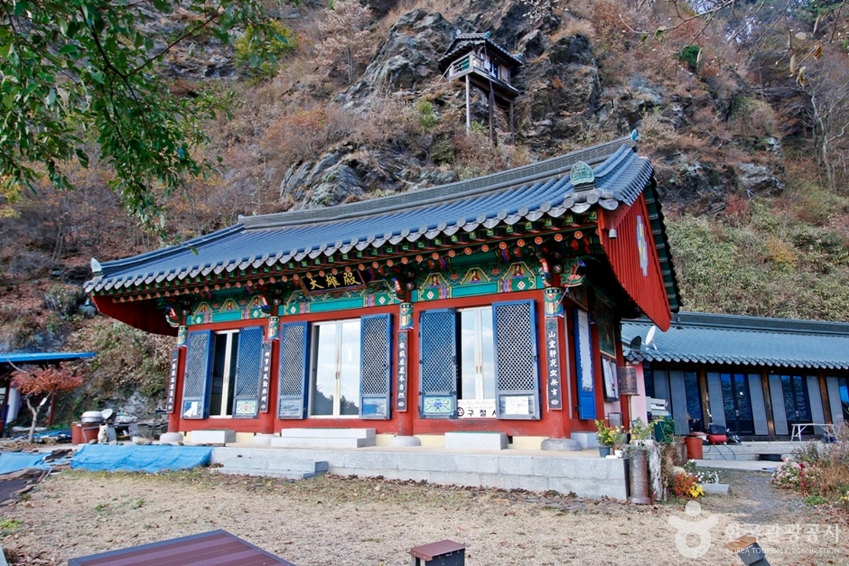 구절사 여행 추천 - 메고지고
