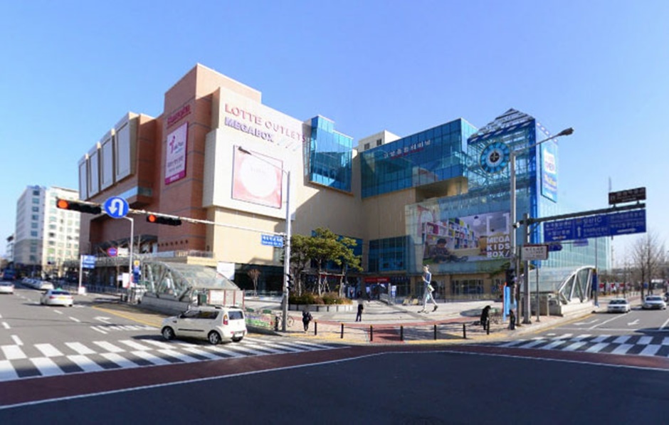 마크트할레 여행 추천 - 메고지고 마크트할레 여행 추천 - 메고지고