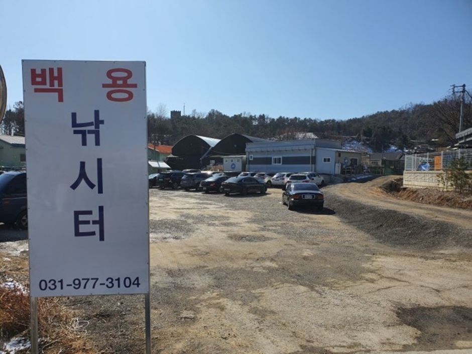 백용낚시터 여행 추천 - 메고지고