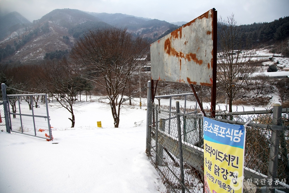 호수유원지 여행 추천 - 메고지고 호수유원지 여행 추천 - 메고지고