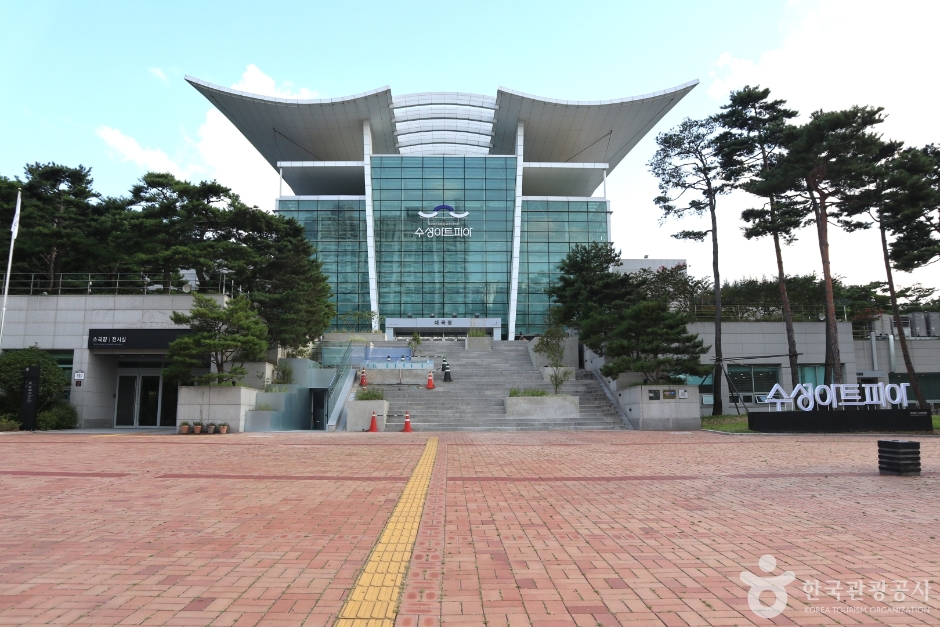 수성아트피아 여행 추천 - 메고지고 수성아트피아 여행 추천 - 메고지고