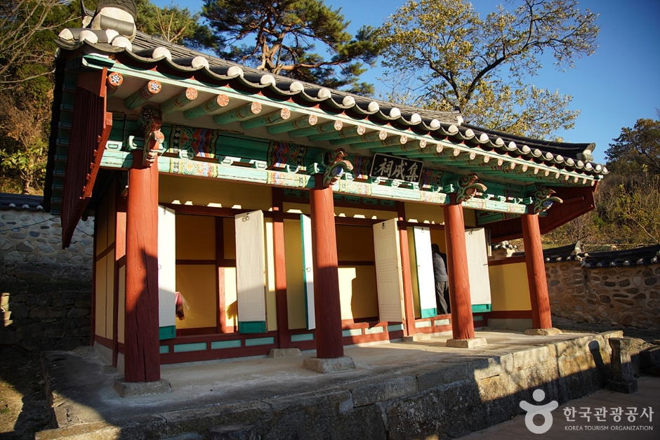오봉서원 여행 추천 - 메고지고 오봉서원 여행 추천 - 메고지고
