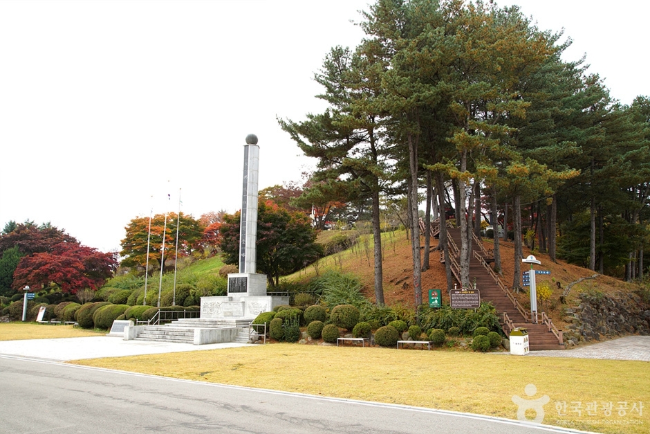 홍천 무궁화공원 여행 추천 - 메고지고 홍천 무궁화공원 여행 추천 - 메고지고