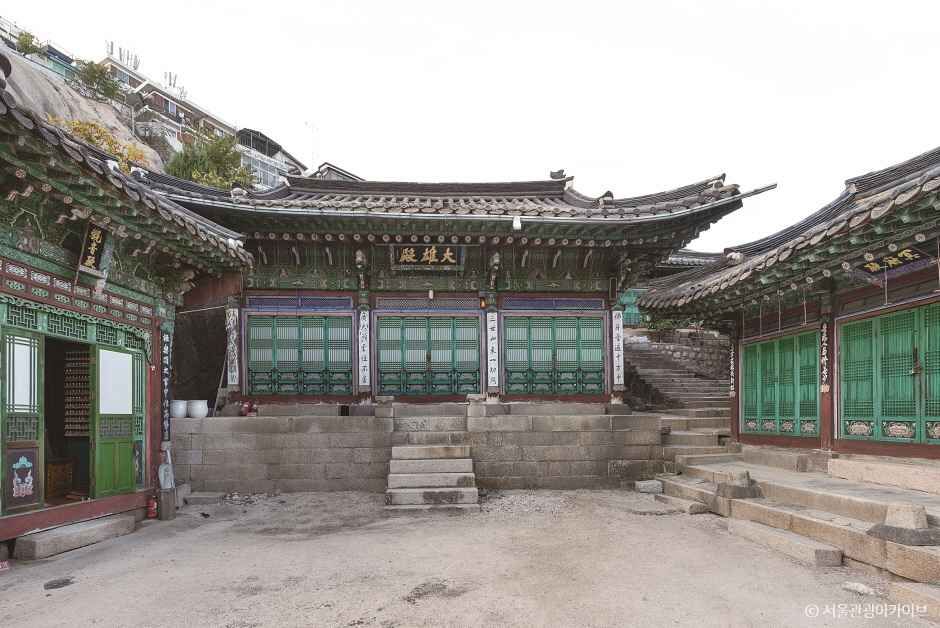 안양암(서울) 여행 추천 - 메고지고 안양암(서울) 여행 추천 - 메고지고