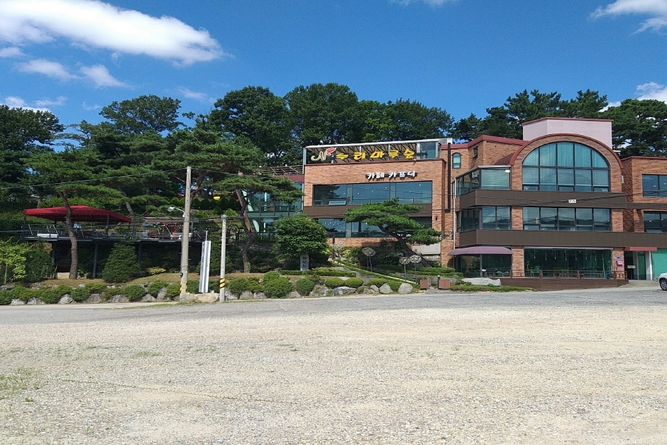 누리마루숲 여행 추천 - 메고지고 누리마루숲 여행 추천 - 메고지고