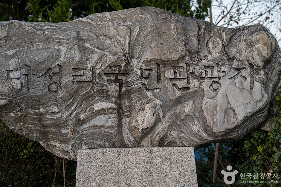 대성리 국민관광지 여행 추천 - 메고지고 대성리 국민관광지 여행 추천 - 메고지고