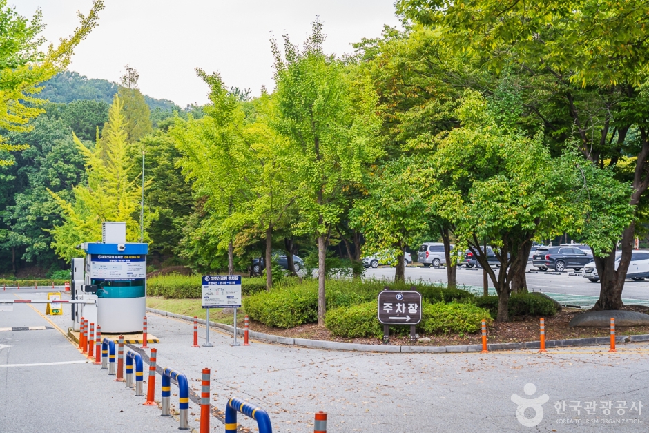 태조산 공원 여행 추천 - 메고지고 태조산 공원 여행 추천 - 메고지고