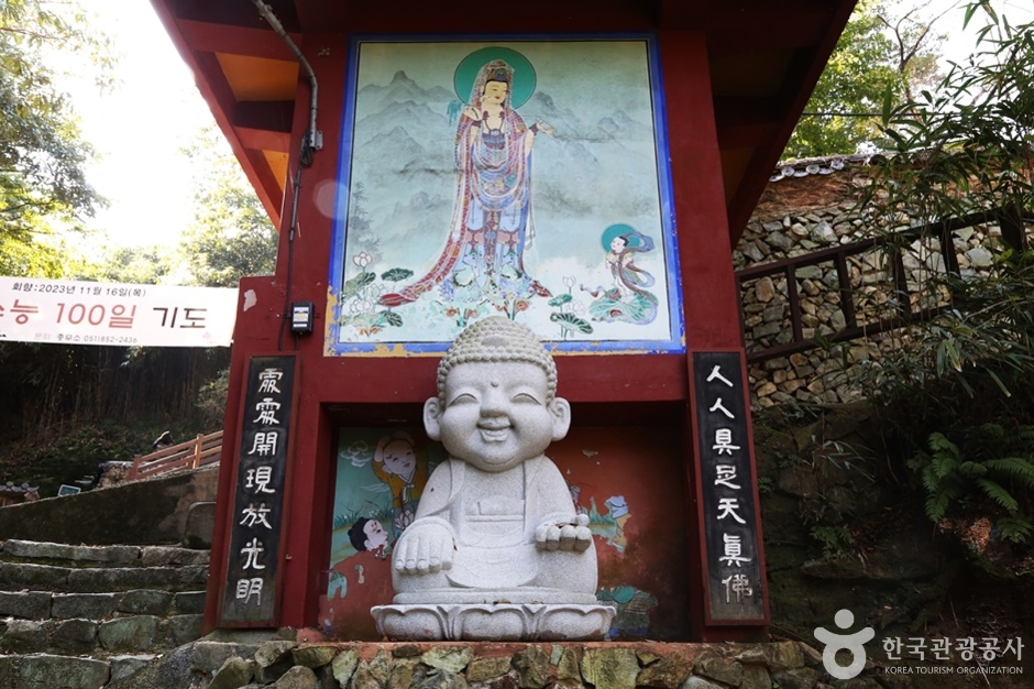 마하사(부산) 여행 추천 - 메고지고 마하사(부산) 여행 추천 - 메고지고