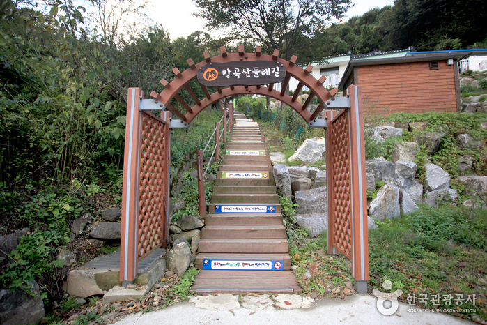 망곡산 연인공원 여행 추천 - 메고지고 망곡산 연인공원 여행 추천 - 메고지고