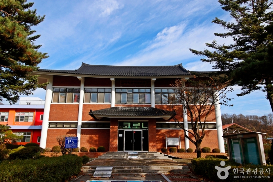 김재옥교사기념관 여행 추천 - 메고지고 김재옥교사기념관 여행 추천 - 메고지고