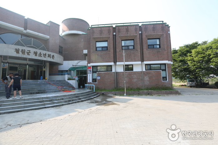 철원청소년회관 여행 추천 - 메고지고 철원청소년회관 여행 추천 - 메고지고