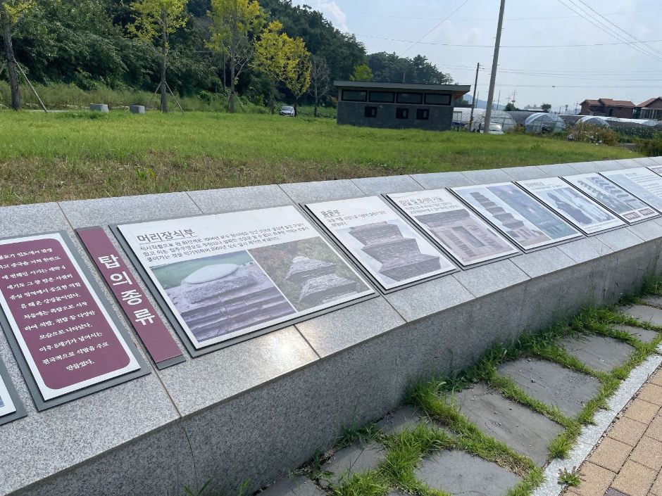 장락사(제천) 여행 추천 - 메고지고