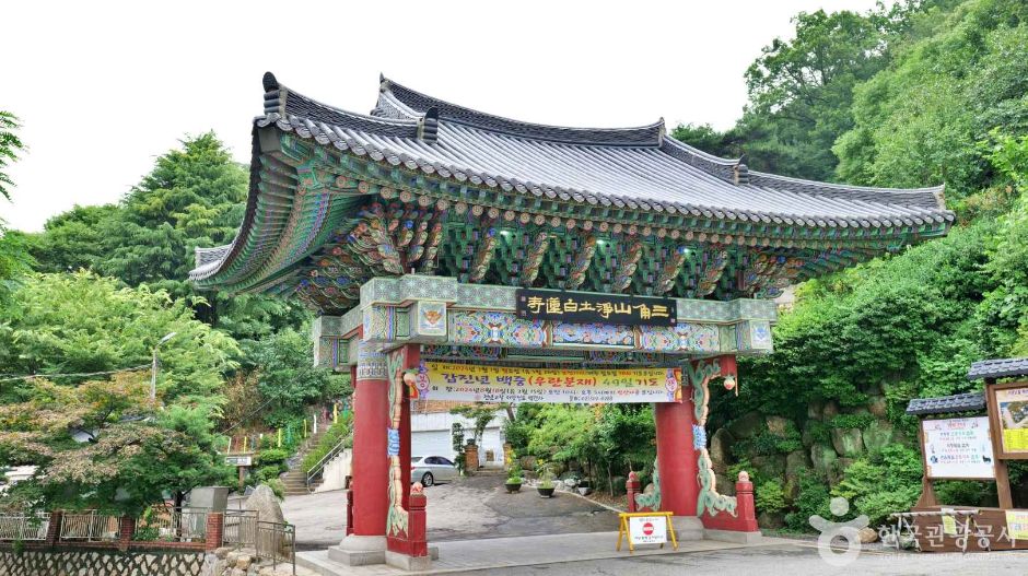 백련사(서대문) 여행 추천 - 메고지고 백련사(서대문) 여행 추천 - 메고지고