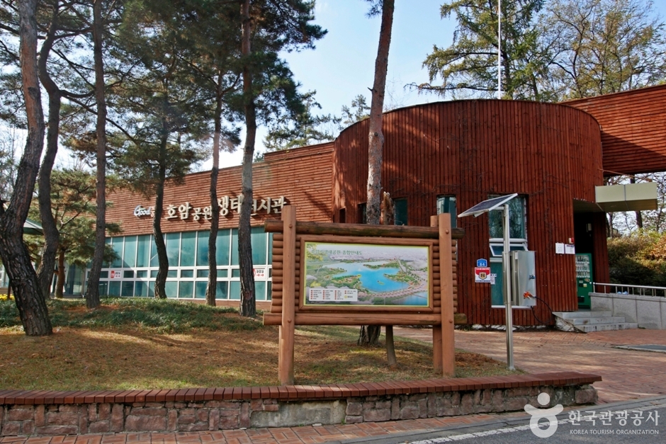 호암공원생태전시관 여행 추천 - 메고지고 호암공원생태전시관 여행 추천 - 메고지고