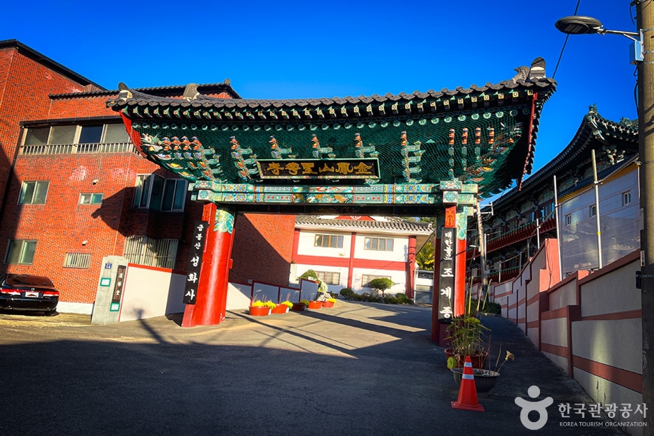 성화사 여행 추천 - 메고지고 성화사 여행 추천 - 메고지고