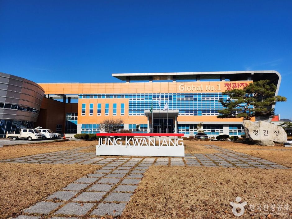 KGC인삼공사 원주공장 여행 추천 - 메고지고 KGC인삼공사 원주공장 여행 추천 - 메고지고