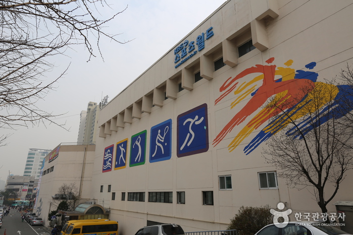 KBS스포츠월드 여행 추천 - 메고지고 KBS스포츠월드 여행 추천 - 메고지고