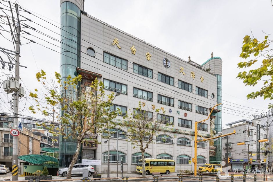 구강사 여행 추천 - 메고지고