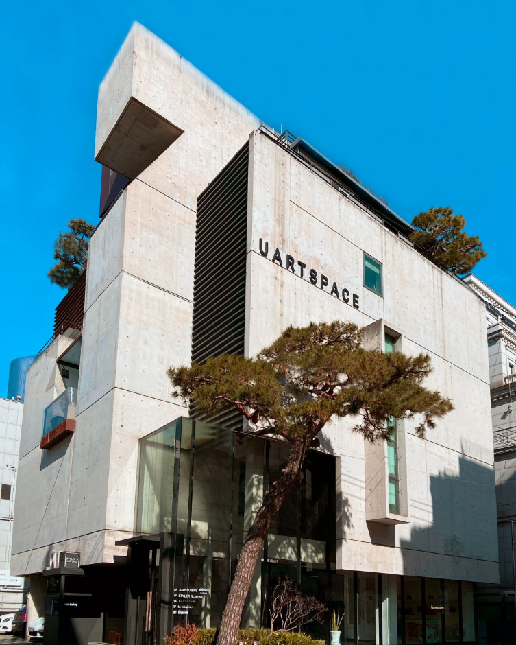 유 아트 스페이스 여행 추천 - 메고지고 유 아트 스페이스 여행 추천 - 메고지고