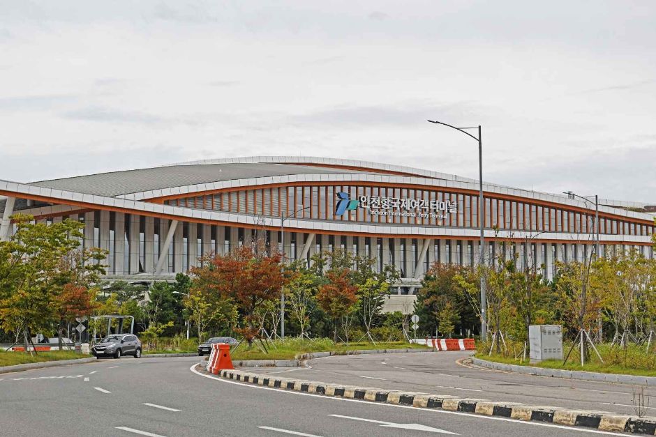 인천항 국제여객터미널 여행 추천 - 메고지고 인천항 국제여객터미널 여행 추천 - 메고지고