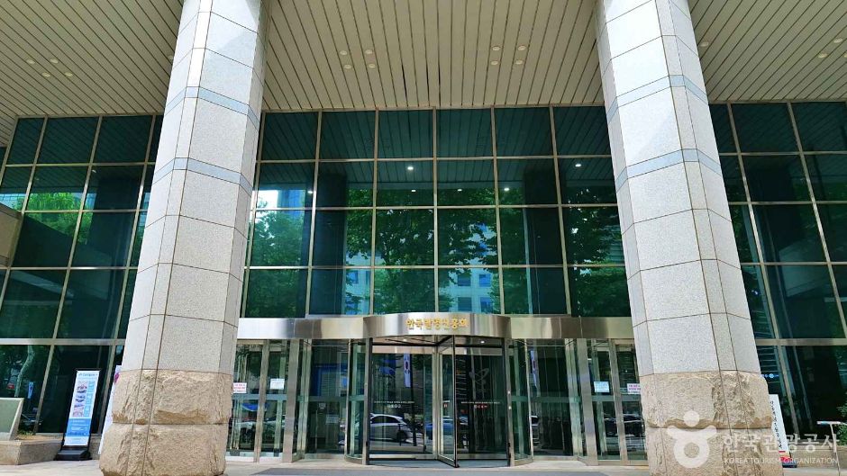 지식재산전문도서관 여행 추천 - 메고지고 지식재산전문도서관 여행 추천 - 메고지고