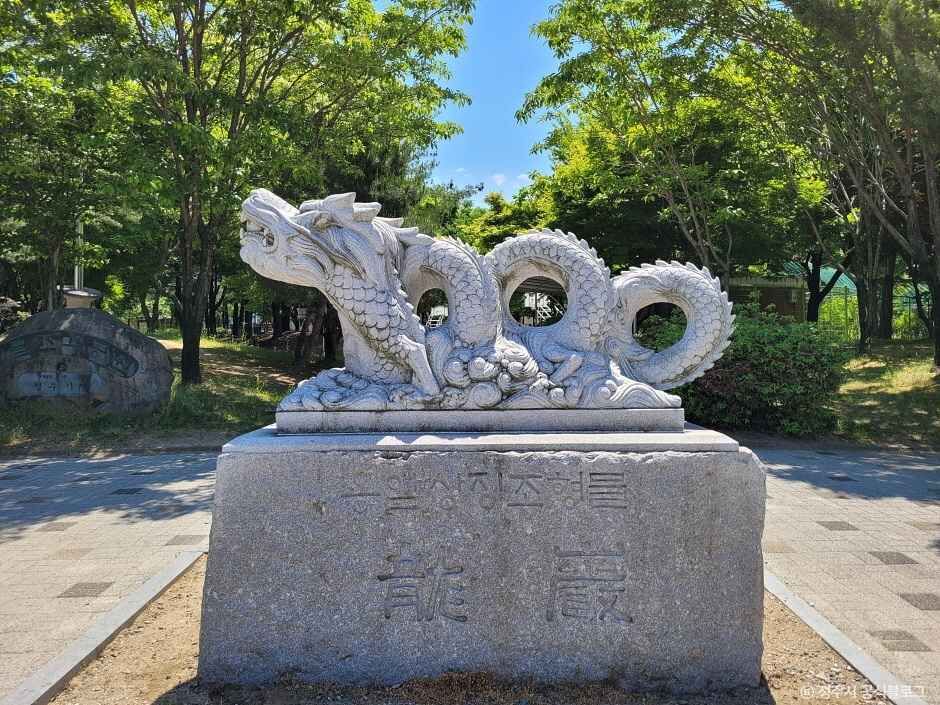 망골조각공원 여행 추천 - 메고지고 망골조각공원 여행 추천 - 메고지고