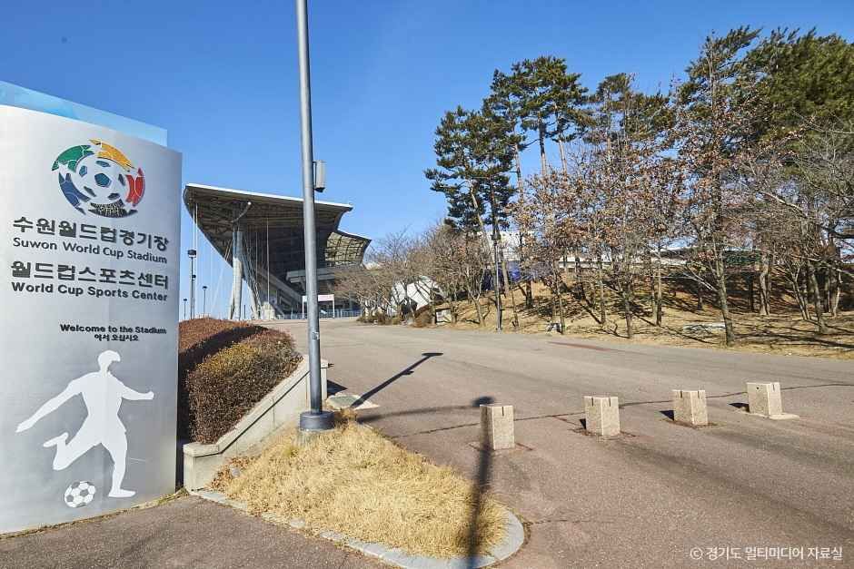 수원월드컵경기장 여행 추천 - 메고지고 수원월드컵경기장 여행 추천 - 메고지고