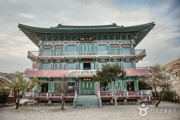 자광사(대전) 여행 추천 - 메고지고 자광사(대전) 여행 추천 - 메고지고