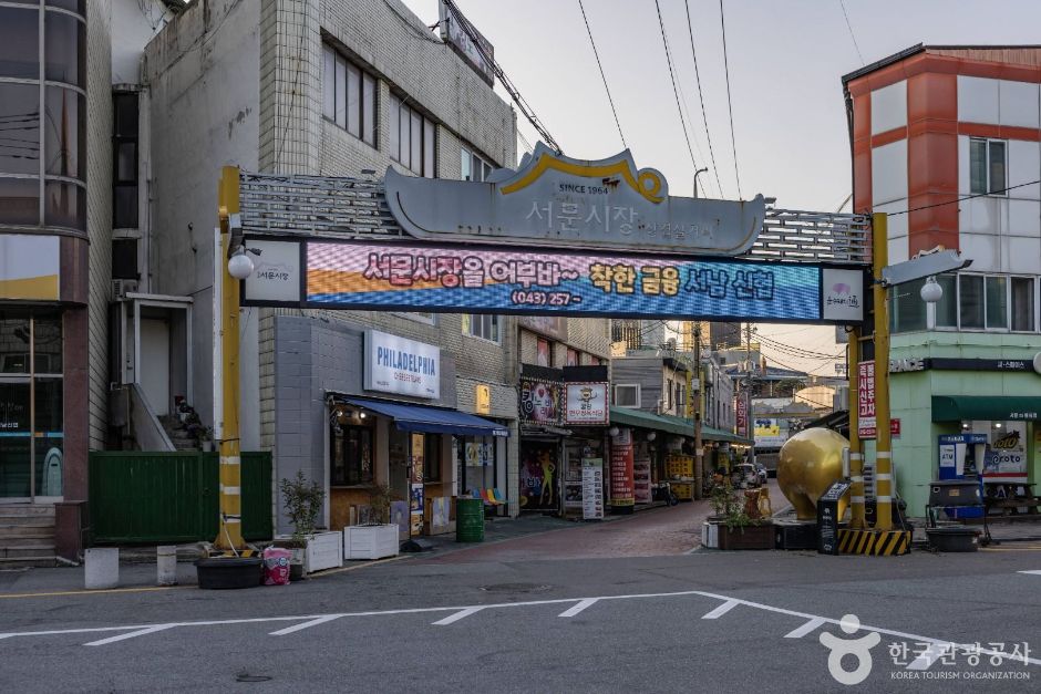 서문풍물야시장&서문시장삼겹살거리 여행 추천 - 메고지고 서문풍물야시장&서문시장삼겹살거리 여행 추천 - 메고지고